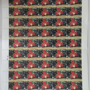 orchids of India ; Esmeralda Cathcartil Rs.5- MNH (Stamp Full Sheets - 45 stamps)