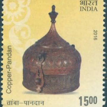Indian Metal Crafts Handicraft, Metal, Copper Pandan (Container Used to Store Betel Leaf, Betel nut, Dry Tobacco, Lime etc.) Rs. 15 - MNH Stamp