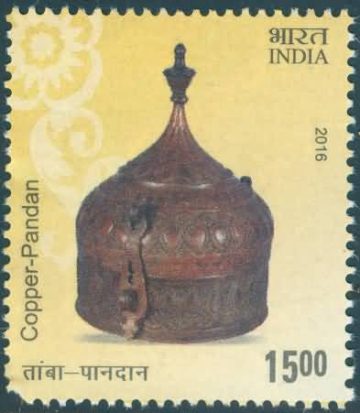 Indian Metal Crafts Handicraft, Metal, Copper Pandan (Container Used to Store Betel Leaf, Betel nut, Dry Tobacco, Lime etc.) Rs. 15 - MNH Stamp