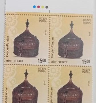 Indian Metal Crafts Handicraft, Metal, Copper Pandan (Container Used to Store Betel Leaf, Betel nut, Dry Tobacco, Lime etc.) Rs. 15 (Block of 4 TL Stamp)