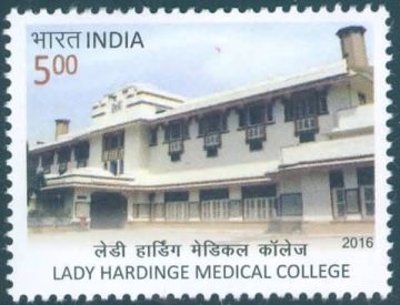 Lady Harding Medical College - MNH Stamp