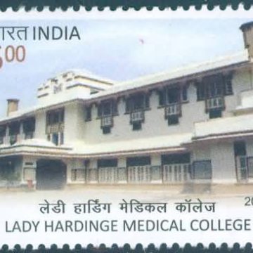 Lady Harding Medical College - MNH Stamp