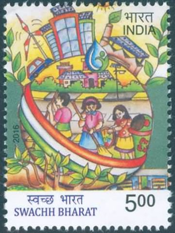 Swachh Bharat Cleanliness, Clean India Campaign, Sanitation, Hygiene, Painting Rs.5 - MNH Stamp