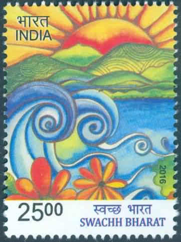 Swachh Bharat Cleanliness, Clean India Campaign, Sanitation, Hygiene, Painting Rs. 25 - MNH Stamp