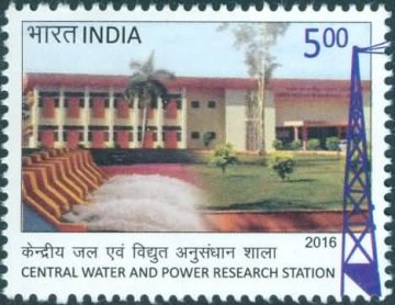 Central Water and Power Research Station Water Resources, Hydraulic Research, Water, Power, Building, Dam, Power Grid Tower Rs. 5 - MNH Stamp