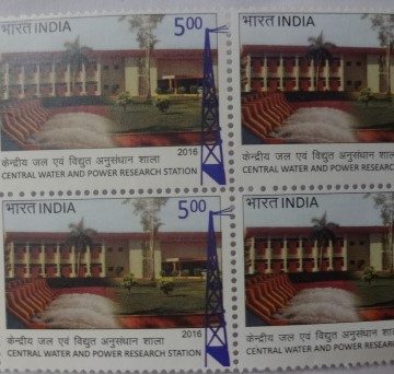 Central Water and Power Reserch Station(Block of 4 TL Stamp)