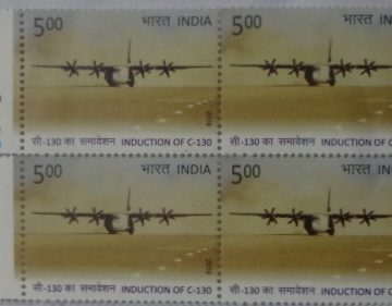 Induction of C-130(Block of 4 TL Stamp)