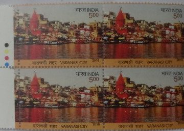 Varanasi City(Block of 4 TL Stamp)