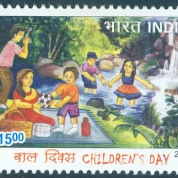 Childen's Day Picnic - MNH Stamp