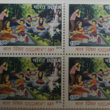 Children`s day(Block of 4 TL Stamp)
