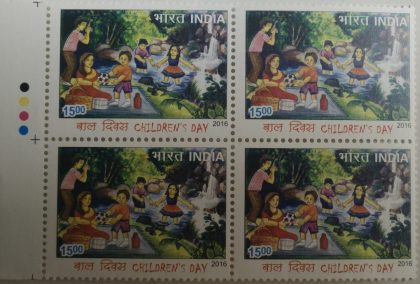 Children`s day(Block of 4 TL Stamp) | Indian Postage Stamps | Indian Coins | Old Indian Currency | Rare Indian Coins | Numismatic Collection India