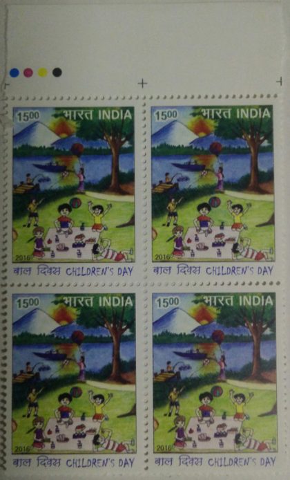 Children`s day(Block of 4 TL Stamp) | Indian Postage Stamps | Indian Coins | Old Indian Currency | Rare Indian Coins | Numismatic Collection India