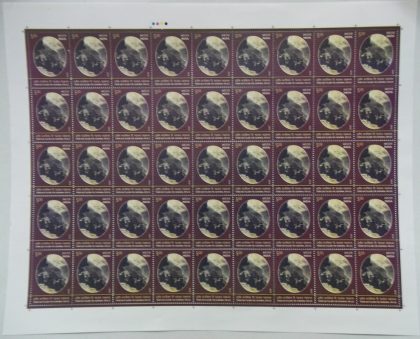 Third Battalion The Garhwal Rifles RegimentBattalionDefenceMilitaryMountain Rs. 5 - MNH (Full sheet - 45 stamps) | Indian Postage Stamps | Indian Coins | Old Indian Currency | Rare Indian Coins | Numismatic Collection India