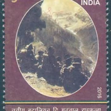 Third Battalion The Garhwal Rifles Regiment, Battalion, Defence, Military, Mountain Rs. 5 - MNH Stamp