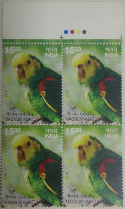 Yellow Headed Amazon(Block of 4 TL Stamp) | Indian Postage Stamps | Indian Coins | Old Indian Currency | Rare Indian Coins | Numismatic Collection India