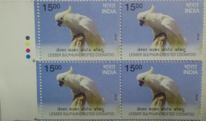 Yellow Crested Cockatoo(Block of 4 TL Stamp) | Indian Postage Stamps | Indian Coins | Old Indian Currency | Rare Indian Coins | Numismatic Collection India