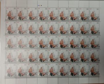 Acharya Vimal Sagar Personality, Spiritual Saint, Religion, Jainism, Jain Acharya Rs. 5 - MNH  (Stamp Full Sheets - 45 stamps)