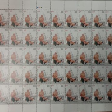 Acharya Vimal Sagar Personality, Spiritual Saint, Religion, Jainism, Jain Acharya Rs. 5 - MNH  (Stamp Full Sheets - 45 stamps)