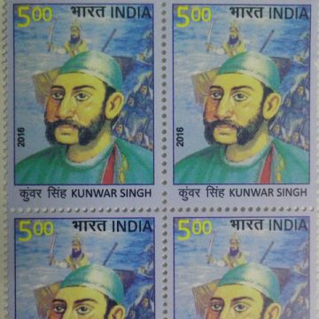 Kunwar Singh(Block of 4 TL Stamp)