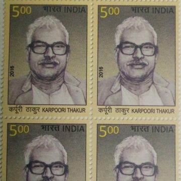 K.Thakur(Block of 4 TL Stamp)