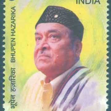Legendary Singers of India - Hazarika Personality, Cinema, Singer, Actor Rs. 5 - MNH Stamp