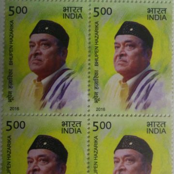 Legendary Singers of India - Hazarika Personality, Cinema, Singer, Actor Rs. 5 (Block of 4 TL Stamp)
