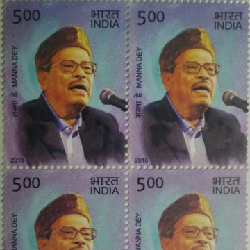 Legendary Singers of India - Manna Dey Personality, Cinema, Singer, Actor, Padma Bhushan Rs. 5 (Block of 4 TL Stamp)