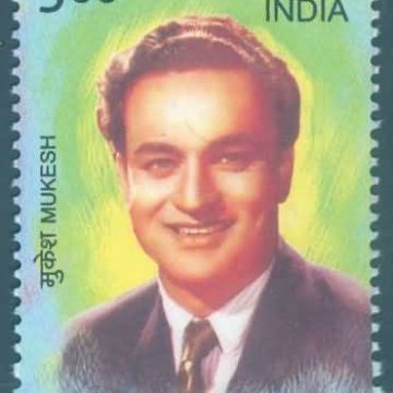 Legendary Singers of India - Mukesh Personality, Cinema, Singer, Actor, Padma Bhushan Rs. 5 - MNH Stamp