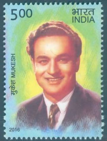 Legendary Singers of India - Mukesh Personality, Cinema, Singer, Actor, Padma Bhushan Rs. 5 - MNH Stamp
