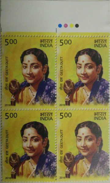 Legendary Singers of India - Geeta Personality, Cinema, Singer, Actor, Padma Bhushan Rs. 5 (Block of 4 TL Stamp)