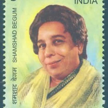 Legendary Singers of India - Shamshad Personality, Cinema, Singer, Actor, Padma Bhushan Rs. 5 - MNH Stamp