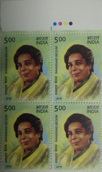 Legendary Singers of India - Shamshad Personality, Cinema, Singer, Actor, Padma Bhushan Rs. 5 (Block of 4 TL Stamp)