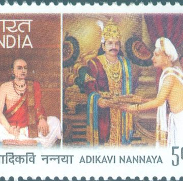 Adikavi Nannaya - MNH