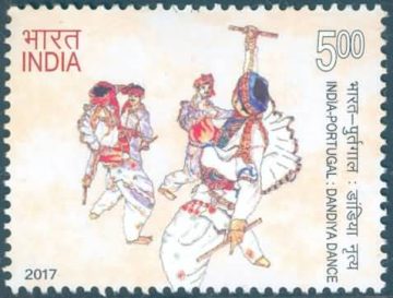 India-Portugal Joint issue Rs.5- MNH Stamp