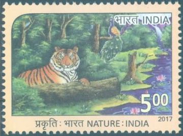 Nature of India; Tiger - MNH Stamp