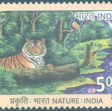 Nature of India; Tiger - MNH Stamp