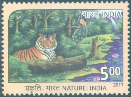 Nature of India; Tiger - MNH Stamp | Buy Indian Postage Stamps | Philately India