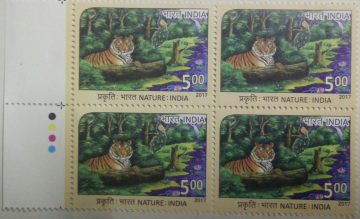 Tiger(Block of 4 TL Stamp)