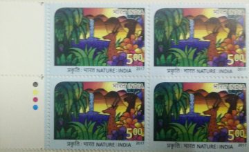 Deer(Block of 4 TL Stamp)