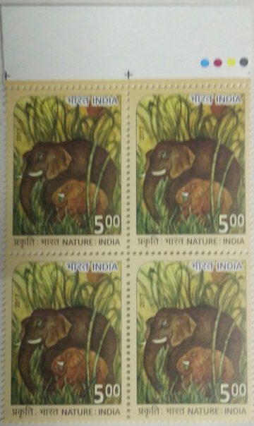 Elephant (Block of 4 TL Stamp)