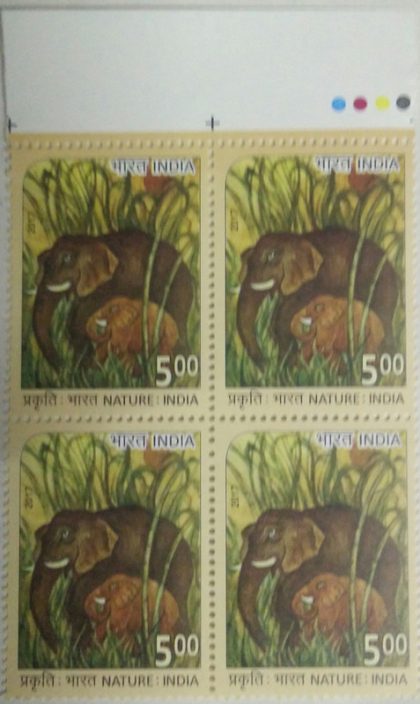 Elephant  (Block of 4 TL Stamp) | Indian Postage Stamps | Indian Coins | Old Indian Currency | Rare Indian Coins | Numismatic Collection India