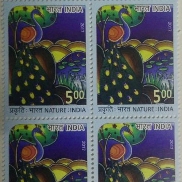 Peacock(Block of 4 TL Stamp)