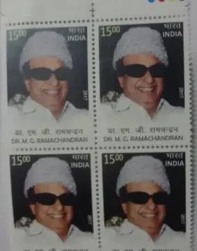 Dr. M. G. Ramachandran (MGR) Personality, Film Actor, Director, Producer, Politician, Chief Minister Rs. 15 (Block of 4 TL Stamp)