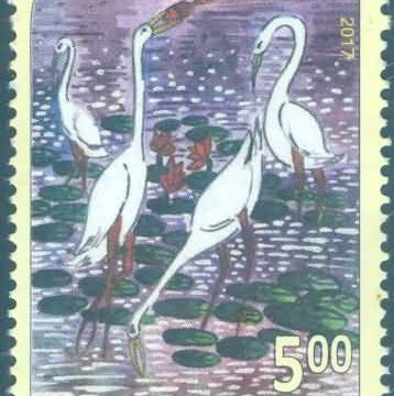 Nature of India; Storks - MNH Stamp