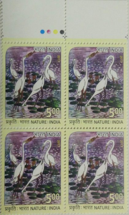 Storks(Block of 4 TL Stamp) | Indian Postage Stamps | Indian Coins | Old Indian Currency | Rare Indian Coins | Numismatic Collection India