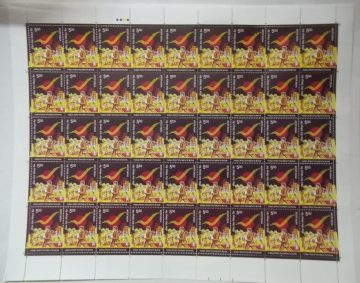 India post Payment Rs.5 - MNH (Full sheet - 45 stamps)