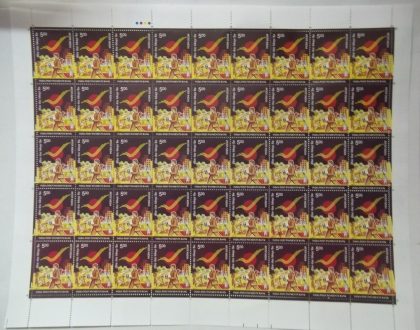 India post Payment Rs.5 - MNH (Full sheet - 45 stamps) | Indian Postage Stamps | Indian Coins | Old Indian Currency | Rare Indian Coins | Numismatic Collection India