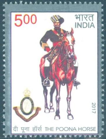 Poona Horse Regiment, Army, Military, Soldier, Horse, Turban, Headgear, Emblem, Crest Rs. 5 - MNH