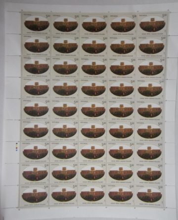 Ramjas College College, Education, Institution, Building Rs. 5 - MNH (Stamp Full Sheets - 45 stamps)