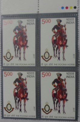 Poona Horse Regiment, Army, Military, Soldier, Horse, Turban, Headgear, Emblem, Crest Rs. 5  (Block of 4 TL Stamp)